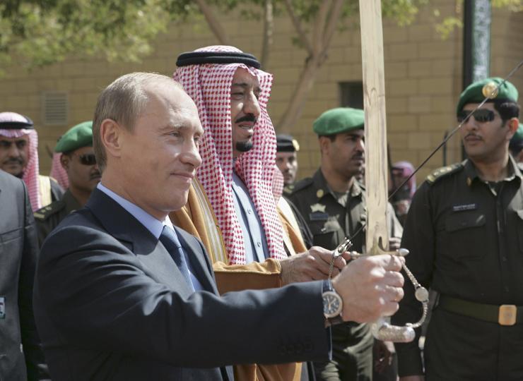 Launch of Saudi-Russian Cooperation on Nuclear Power