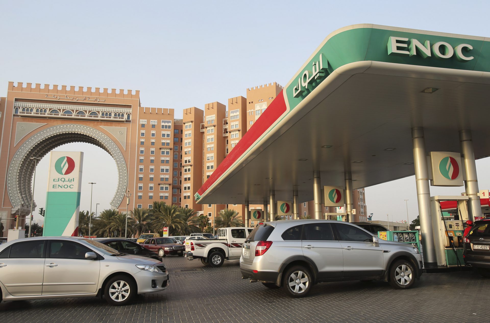 Around 6.2m Egyptians Applied for Fuel Smart Cards