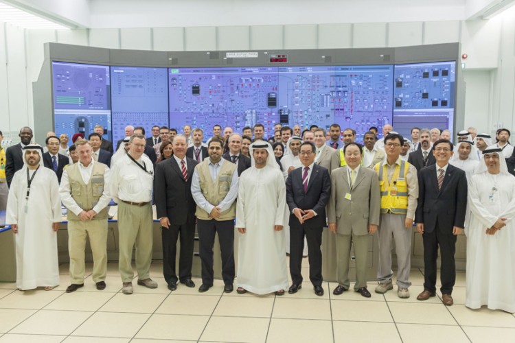 Second Nuclear Simulator Installed in Abu Dhabi