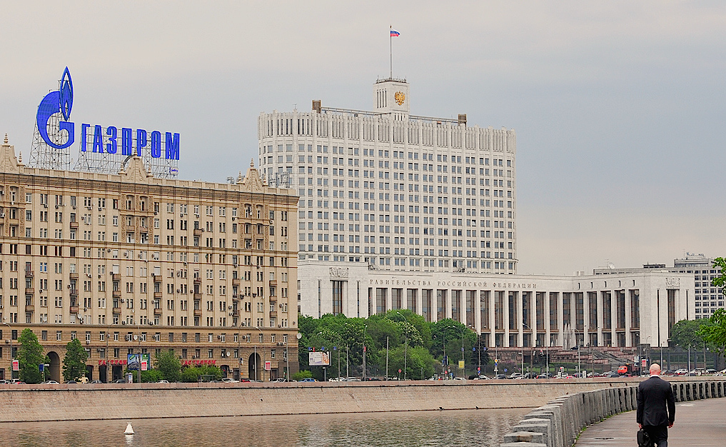 Azerbaijan Seeks To Buy More Russian Gas