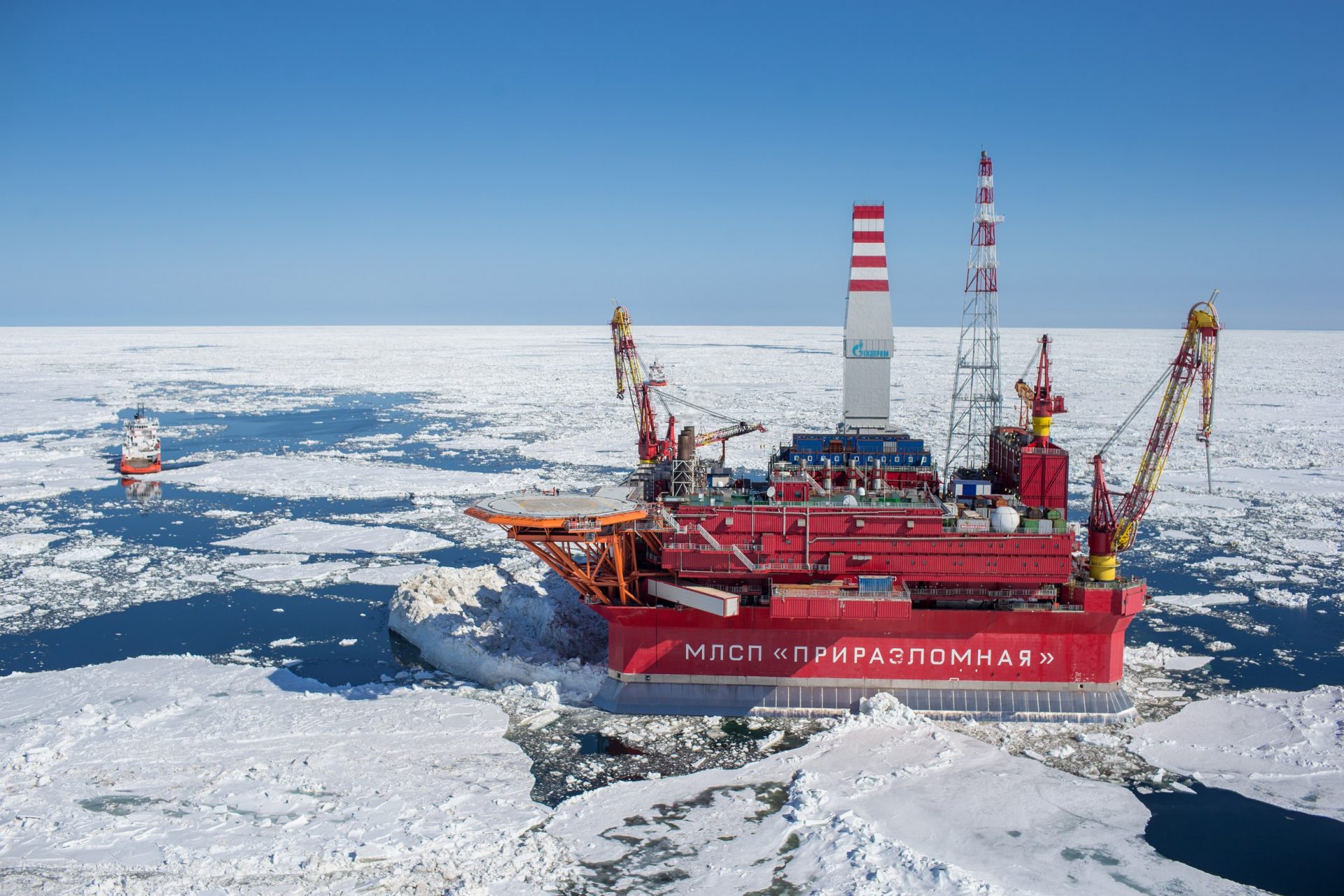 Russia Expands Claims of Oil Resources in Arctic
