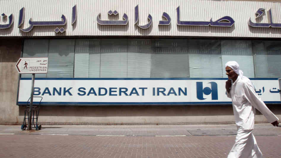 Energy Bonds to Boost Iran’s Global Hydrocarbon Potential