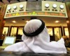 Oil Price Decline Prompts Saudi OSP Price Rethink in September