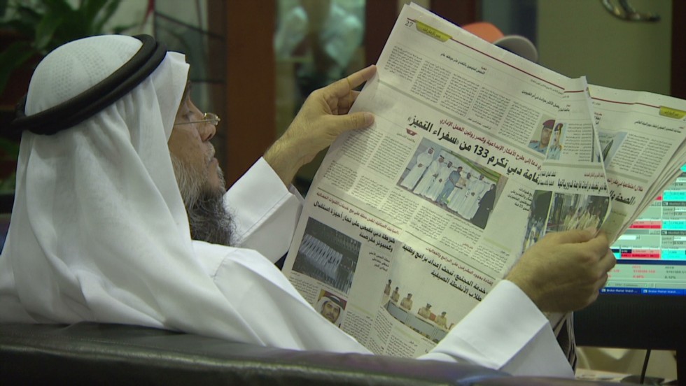 Saudi Forging Ahead with Industrial Projects Despite Stock Declines