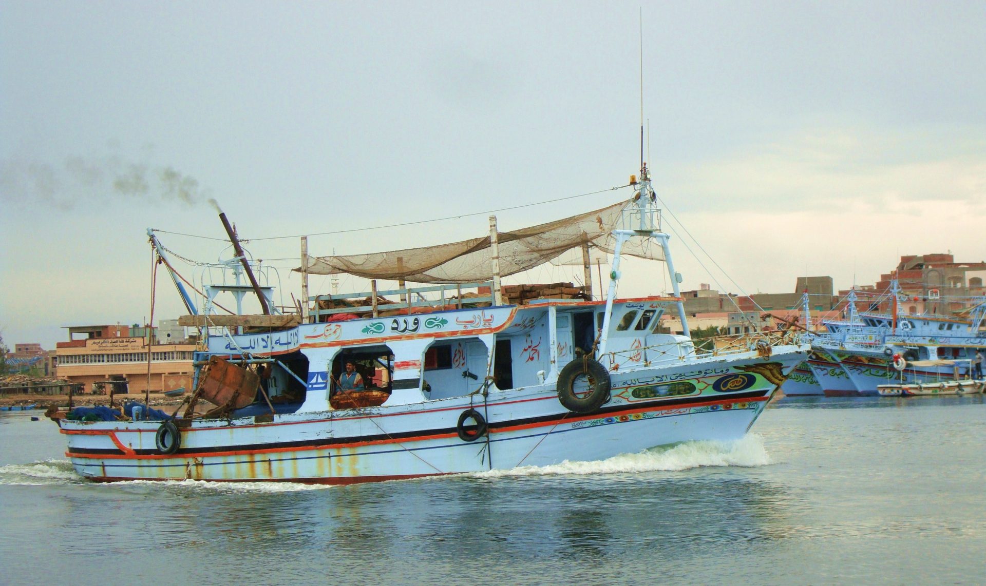 Egypt to Issue Fuel Smart Cards for Fishing Vessels