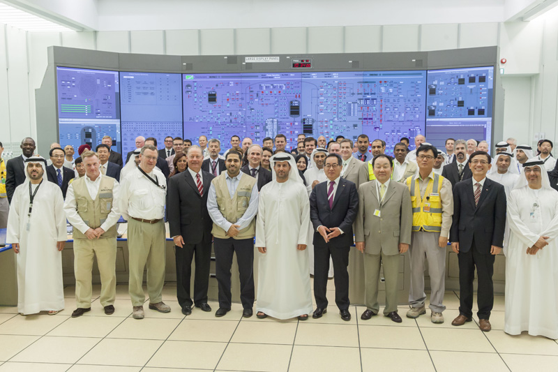 Emirates Celebrates Nuclear Graduates