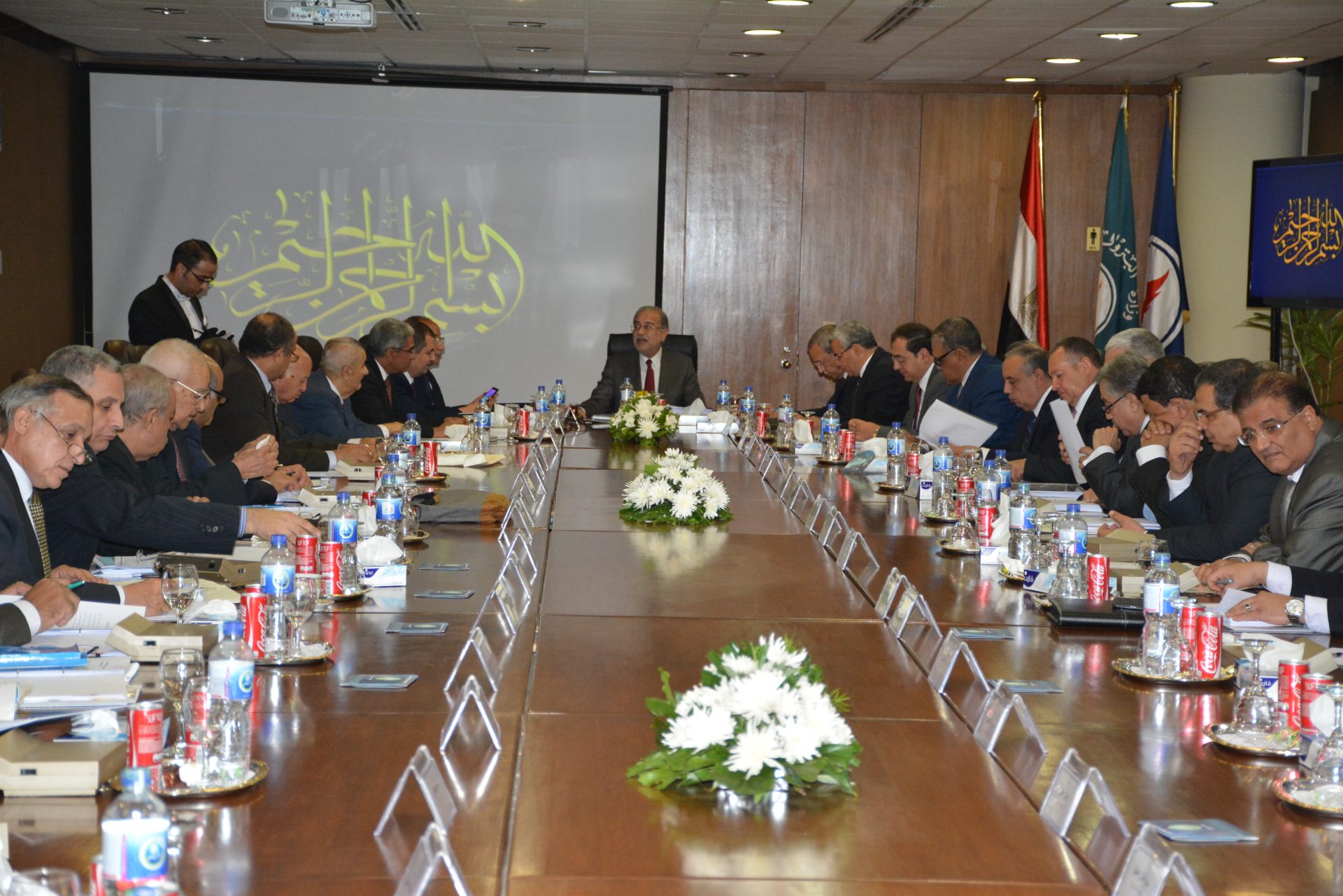 Sherif Ismail: Exploration Activity Important to Egyptian Economy ...