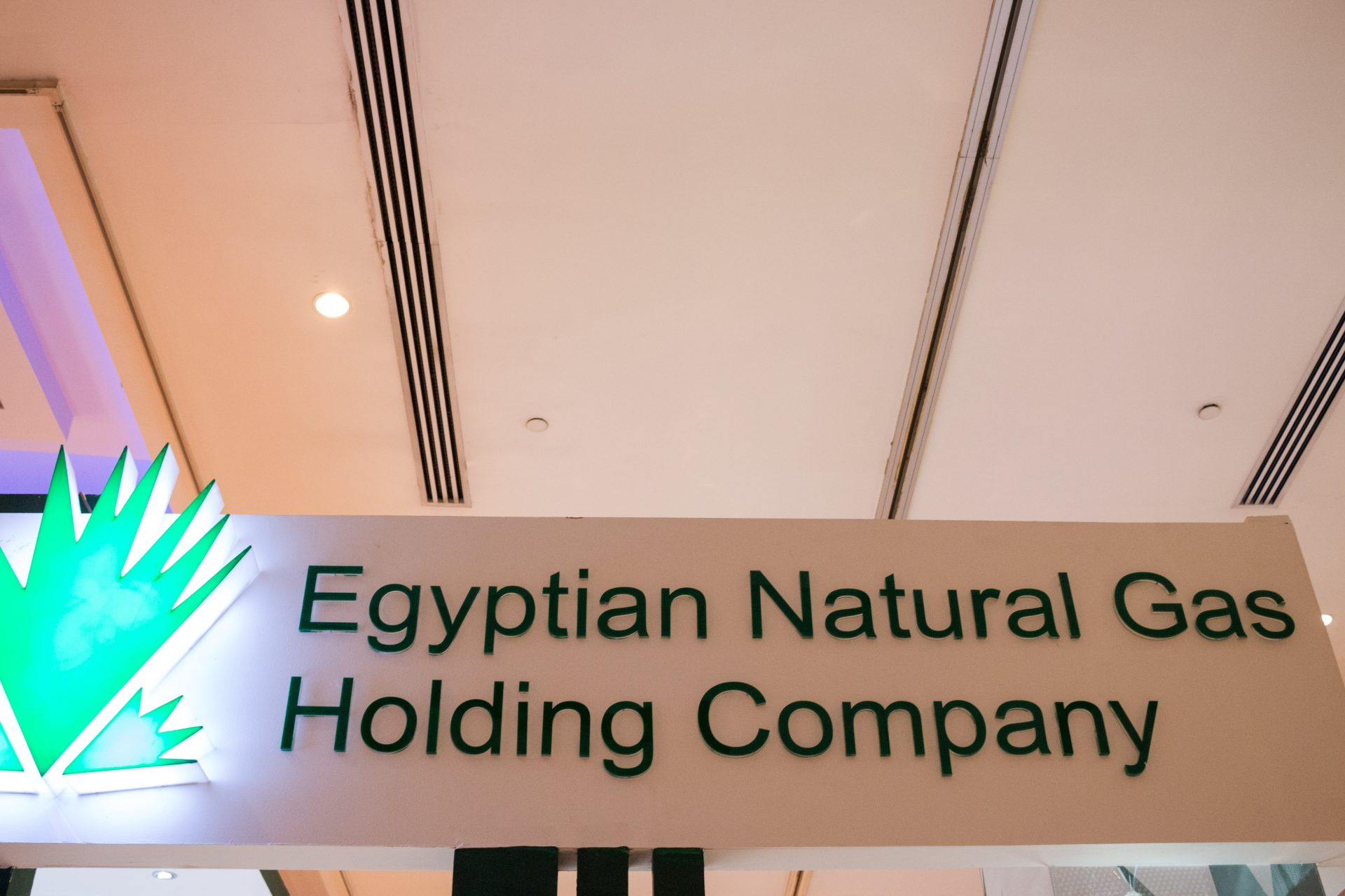 EGAS to Extend Natural Gas to JPMC in Amman