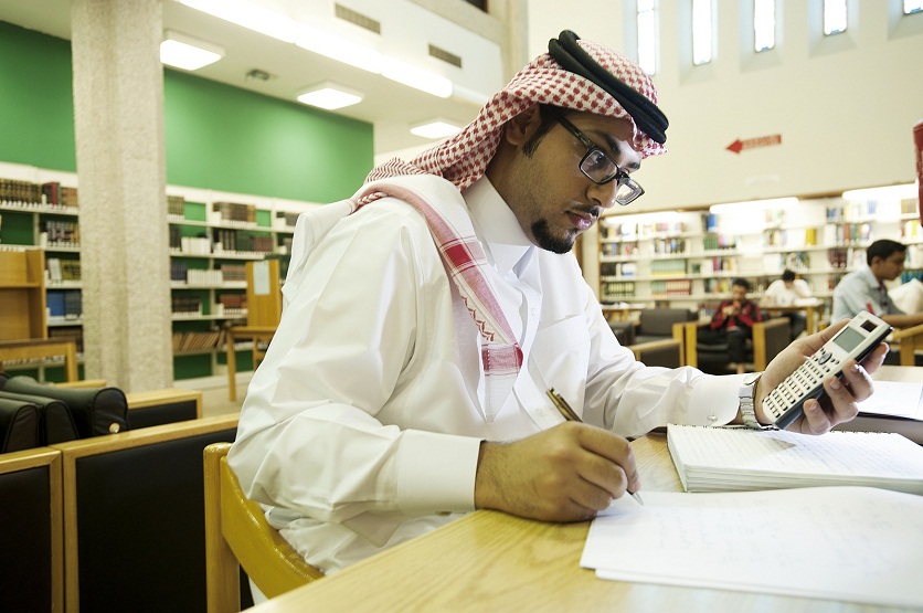 Saudi Targets Private Sector Growth, Moving Away from Oil