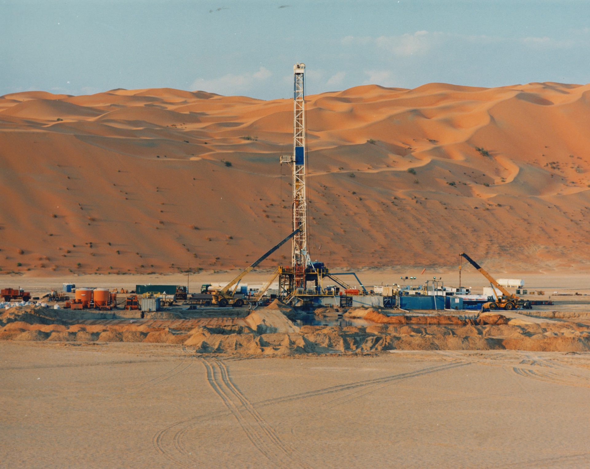 EGPC to Issue New Bid Round in December