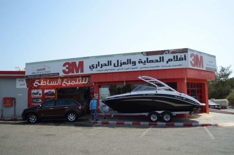 3M Showcases Customer Experience with Products at Saudi Exhibition