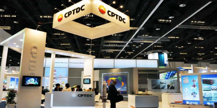 CPTDC to Invest $10m in Egypt’s Petroleum Industry