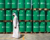 GCC Countries Cooperating to Stabilize Oil Market