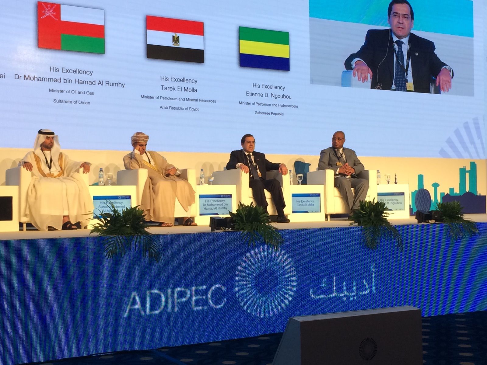 Tarek El Molla Speakes at Adipec