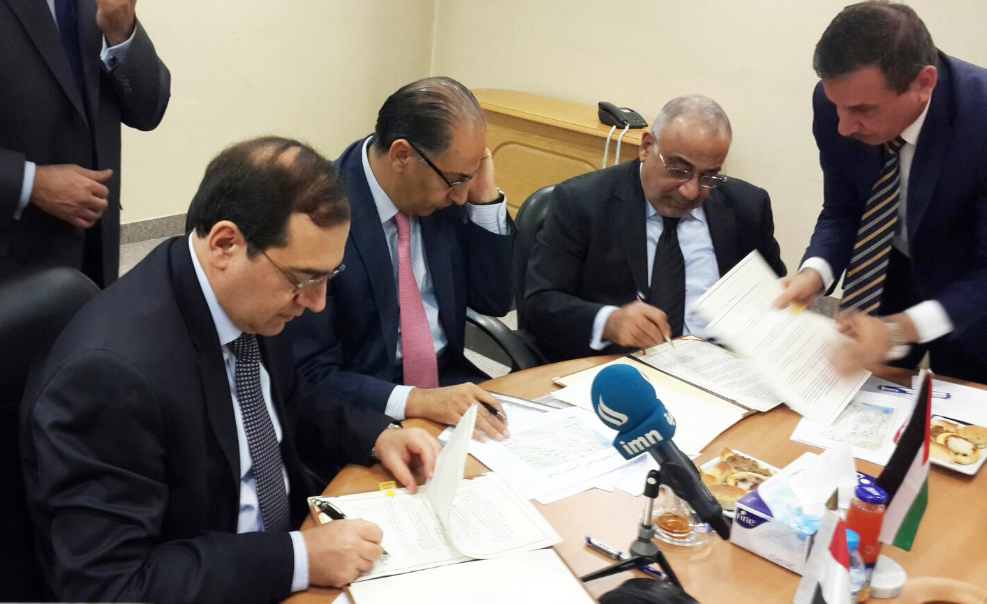 Oil Ministers of Egypt, Jordan, Iraq Sign MoU