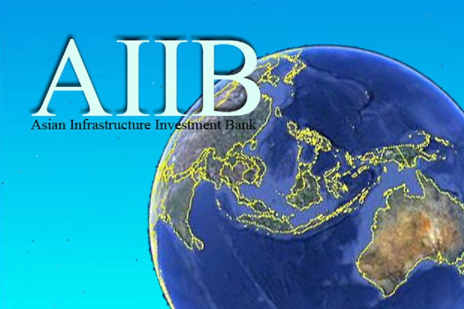 Finance Minister to Meet AIIB Delegation