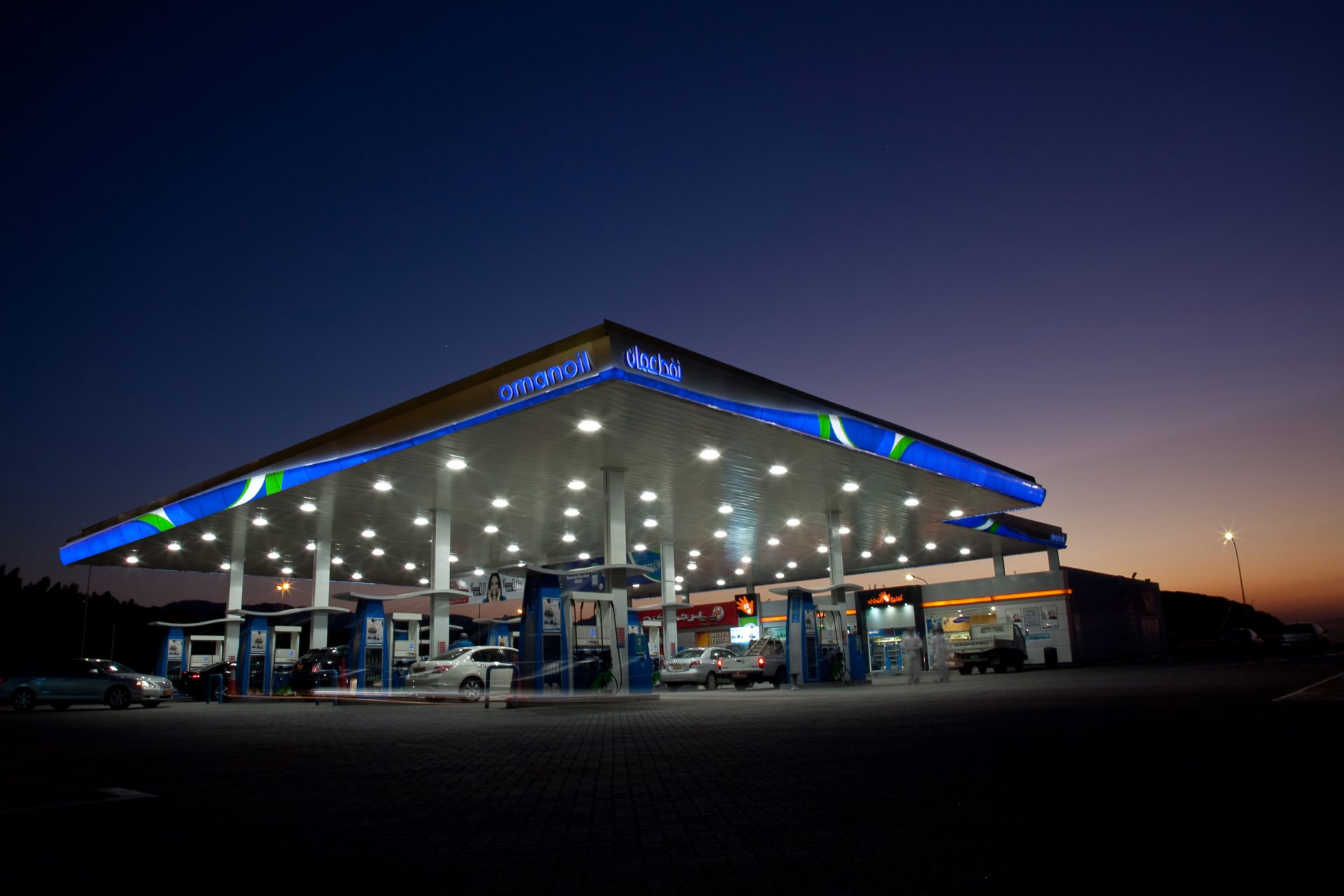 Misr Petroleum Allocates EGP 155 M to Establish New Filling Stations