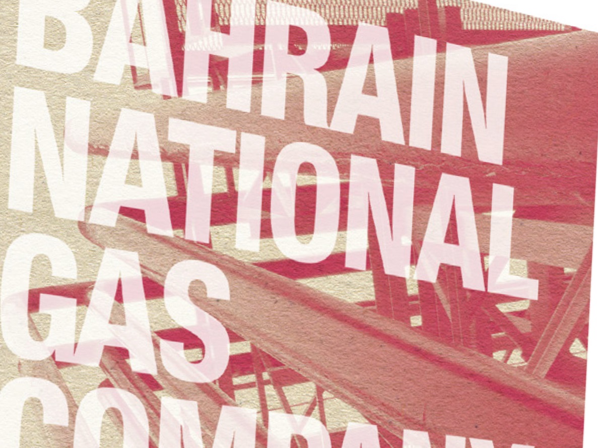 Bahrain Signs $355m Deal with Japan for Gas Plant Expansion