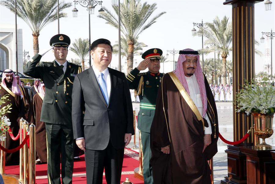 Riyadh, Beijing Sign 14 MoUs Including Nuclear Reactor Deal