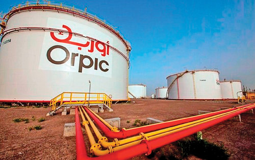 Oman Oil Co-Executes First Blockchain Trade Transaction