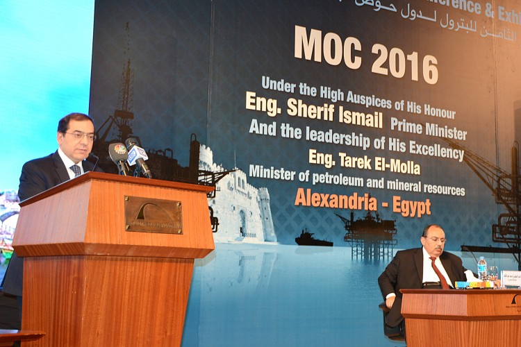 Oil Minister: Egypt Is Committed to Improving Investment Climate