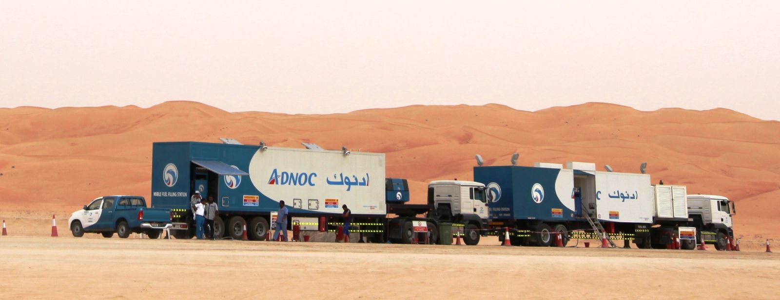 ADNOC to Expand in Petchem, Offshore Technology