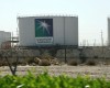 Aramco to Expand Investments in Emerging Sectors 