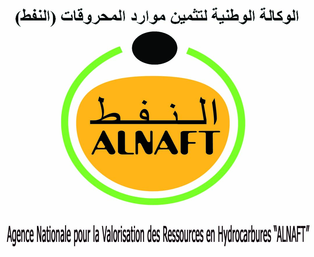 Algeria Urges Companies to Invest in Upstream