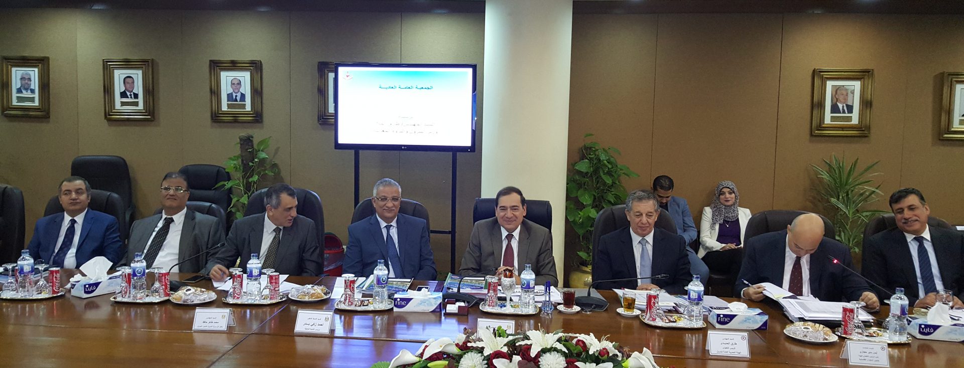 El Molla Urged Oil, Gas Firms to Boost Productivity