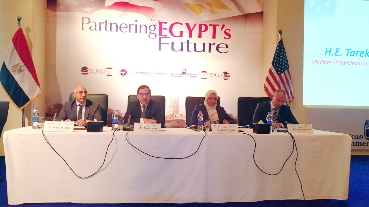 El Molla Met with US Delegation