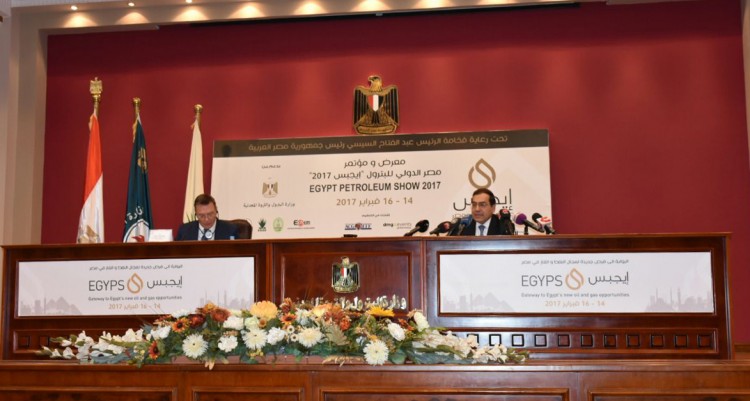 El Molla: EGYPS 2017 Meets Oil Sector’s Strategic Vision