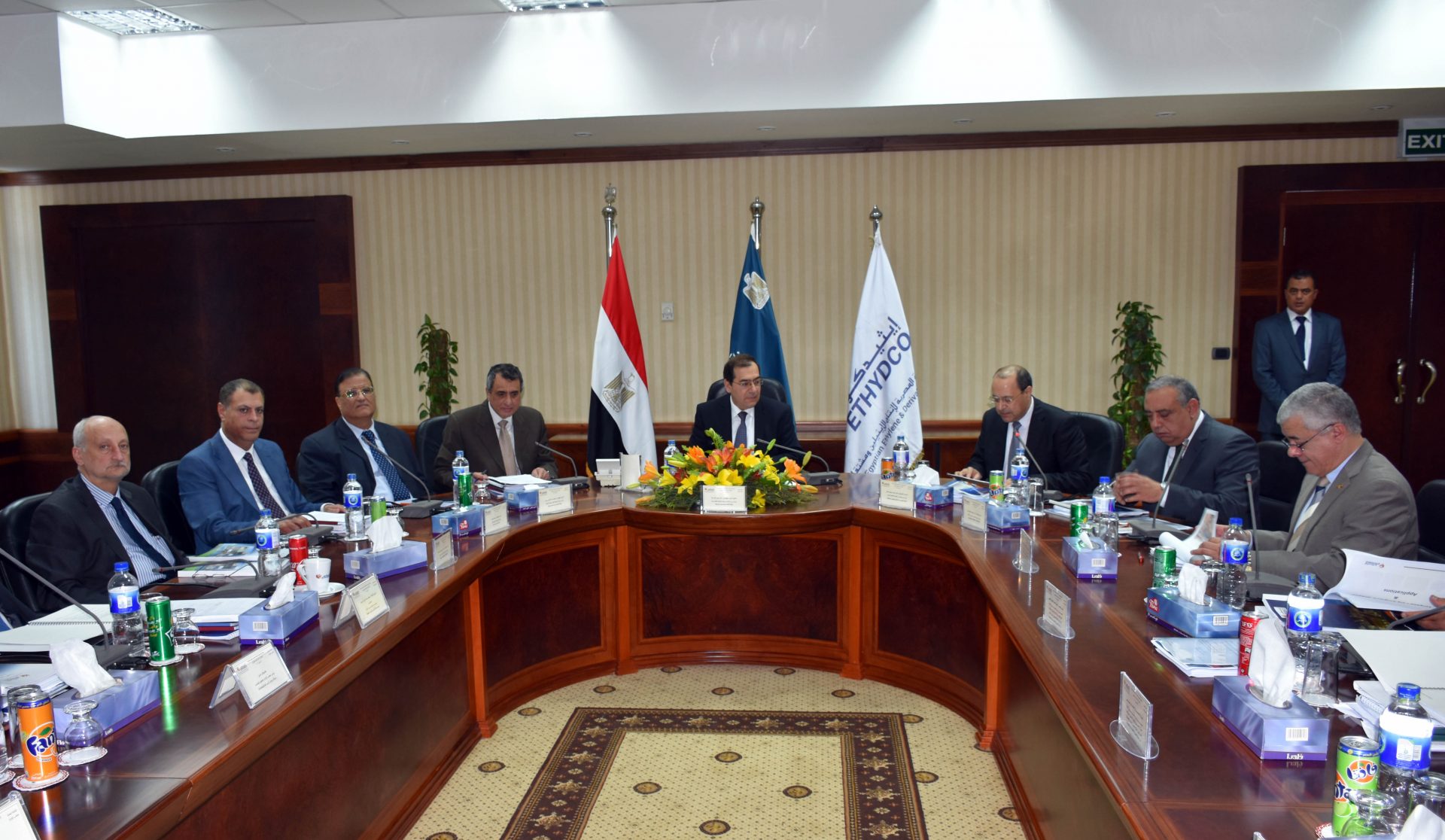 El Molla Chairs Petrochemical General Assemblies