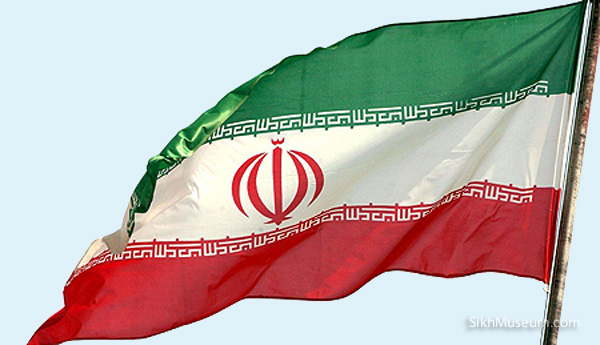 Iran Delayed Oil and Gas Tenders