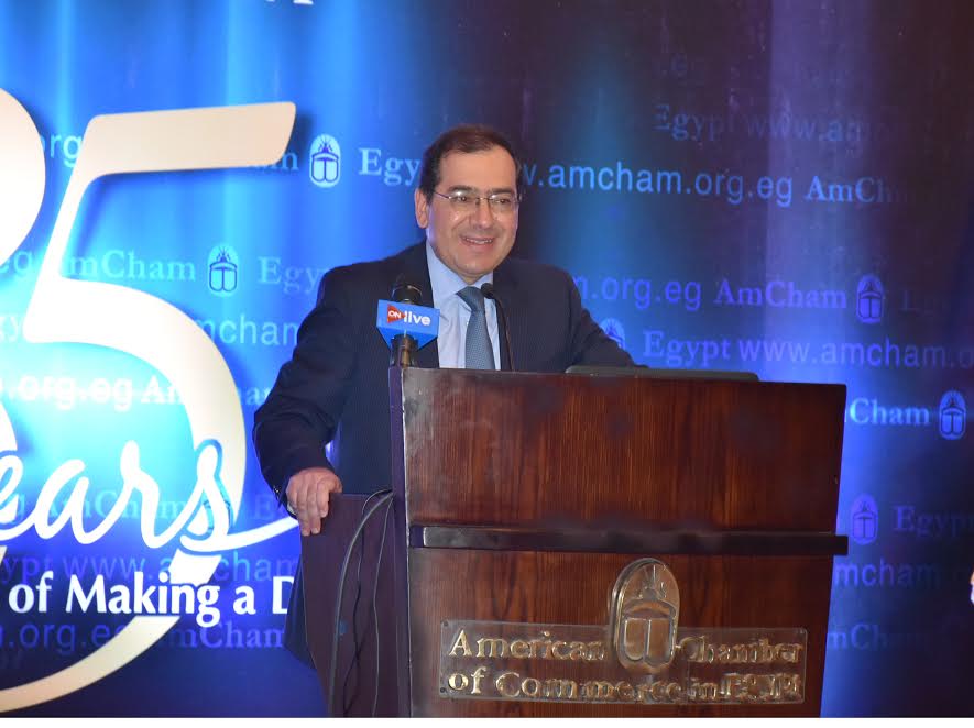 El Molla: Egypt’s Petroleum Strategy Turns Egypt into a Regional  Hub