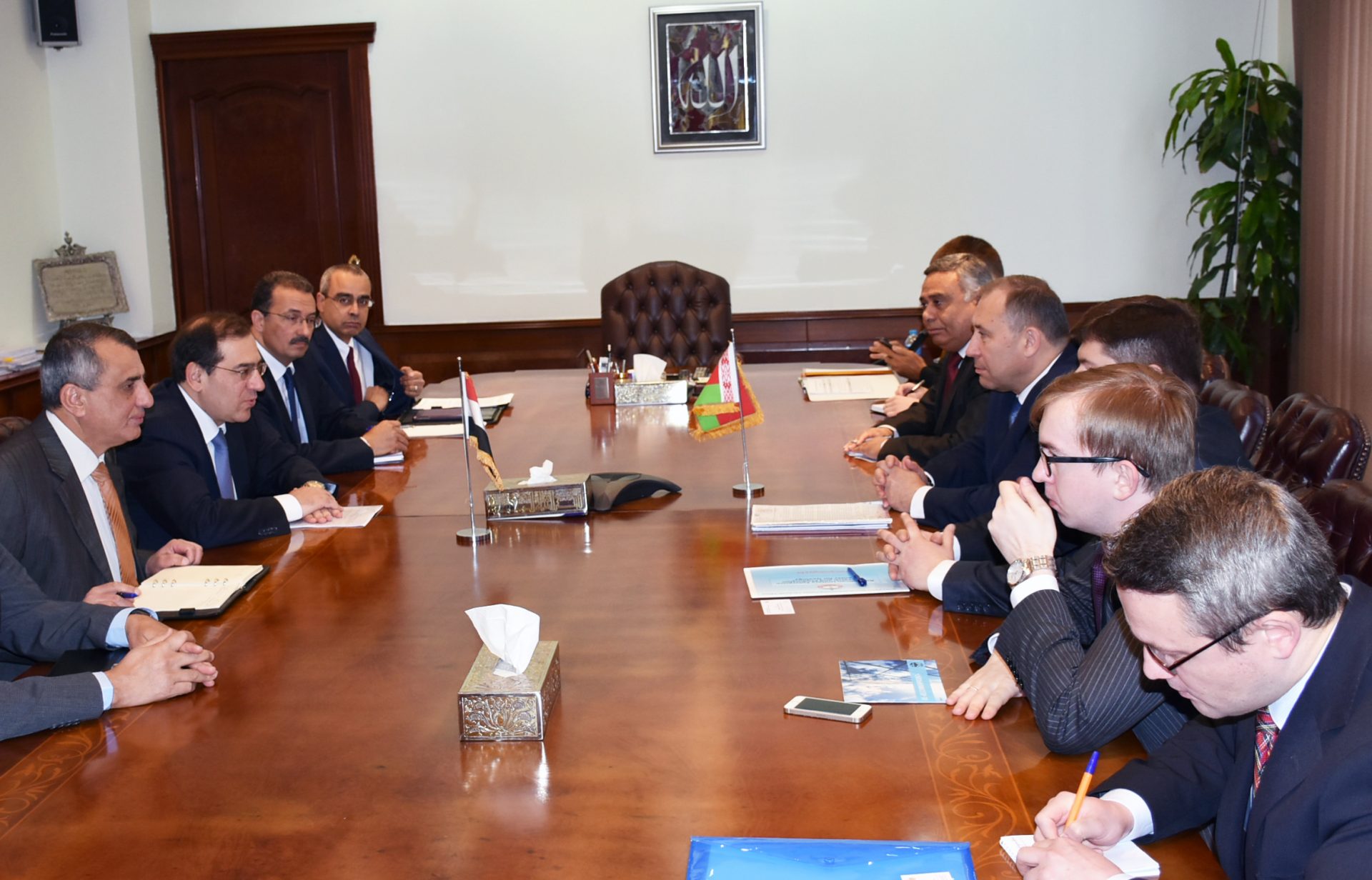 El Molla Met Belarus’ Minister of Natural Resources