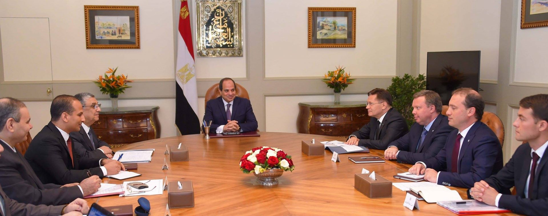 El Sisi, ROSATOM Discuss El Dabaa Nuclear Plant