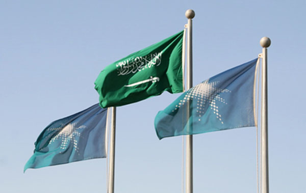 Aramco Maintains $18.75 B Dividends for Q3