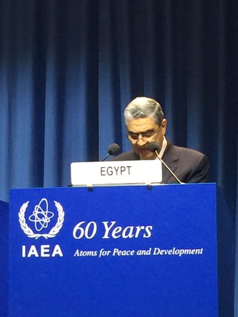 Shaker: Egypt Moving Forward on Nuclear Plant