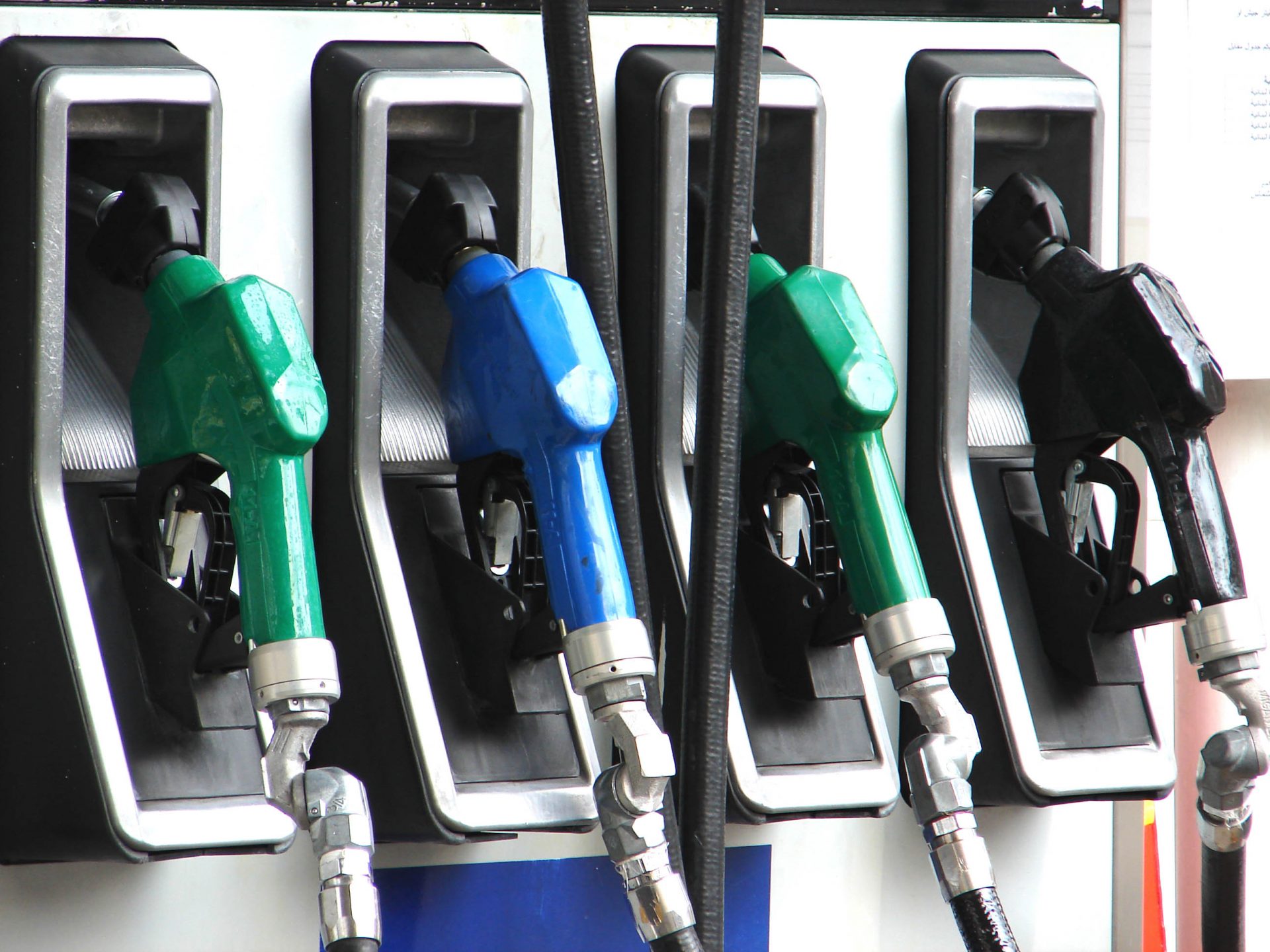 The Cabinet Invalidates New Fuel Prices