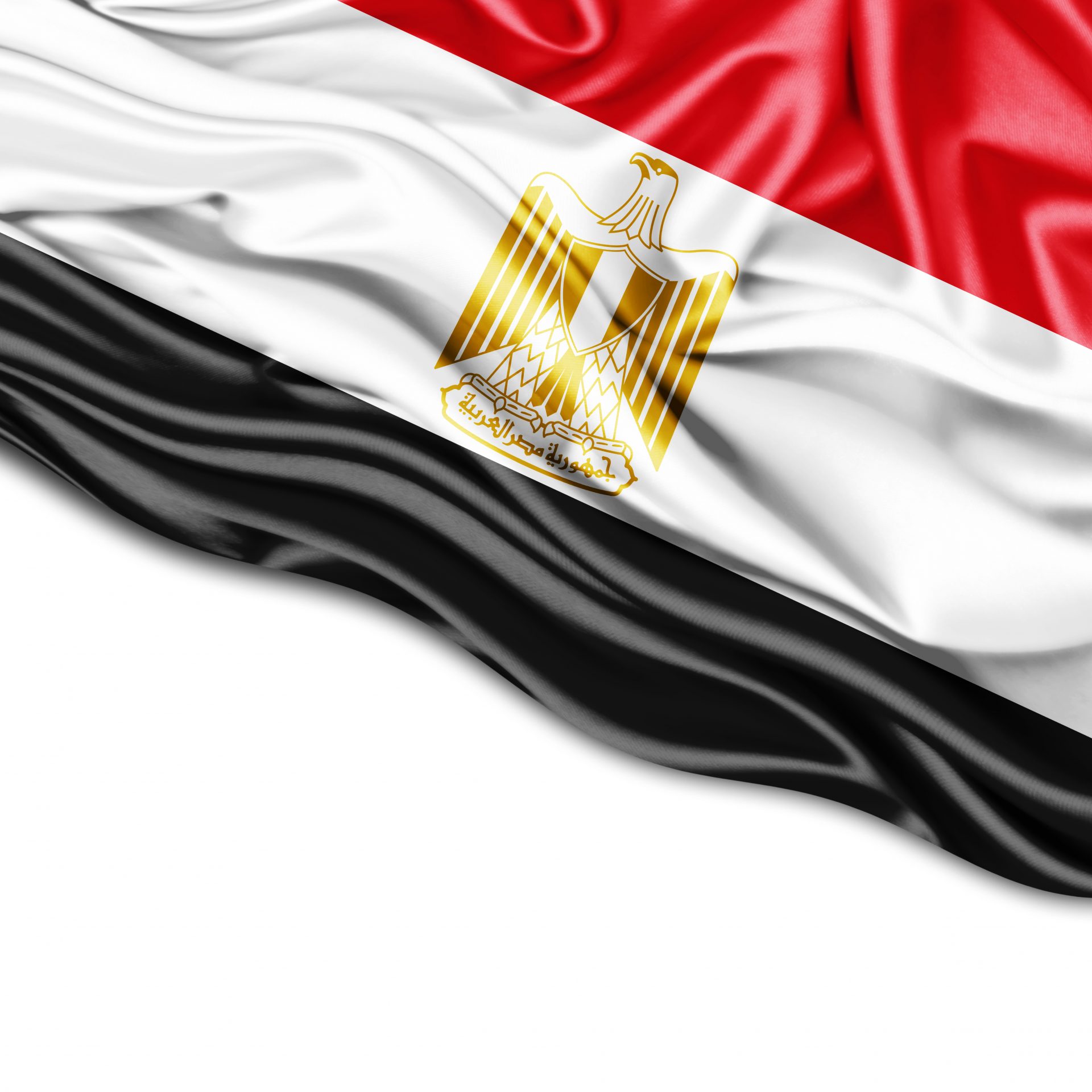 Egypt’s Growth to Reach 4.5% in 2017/2018