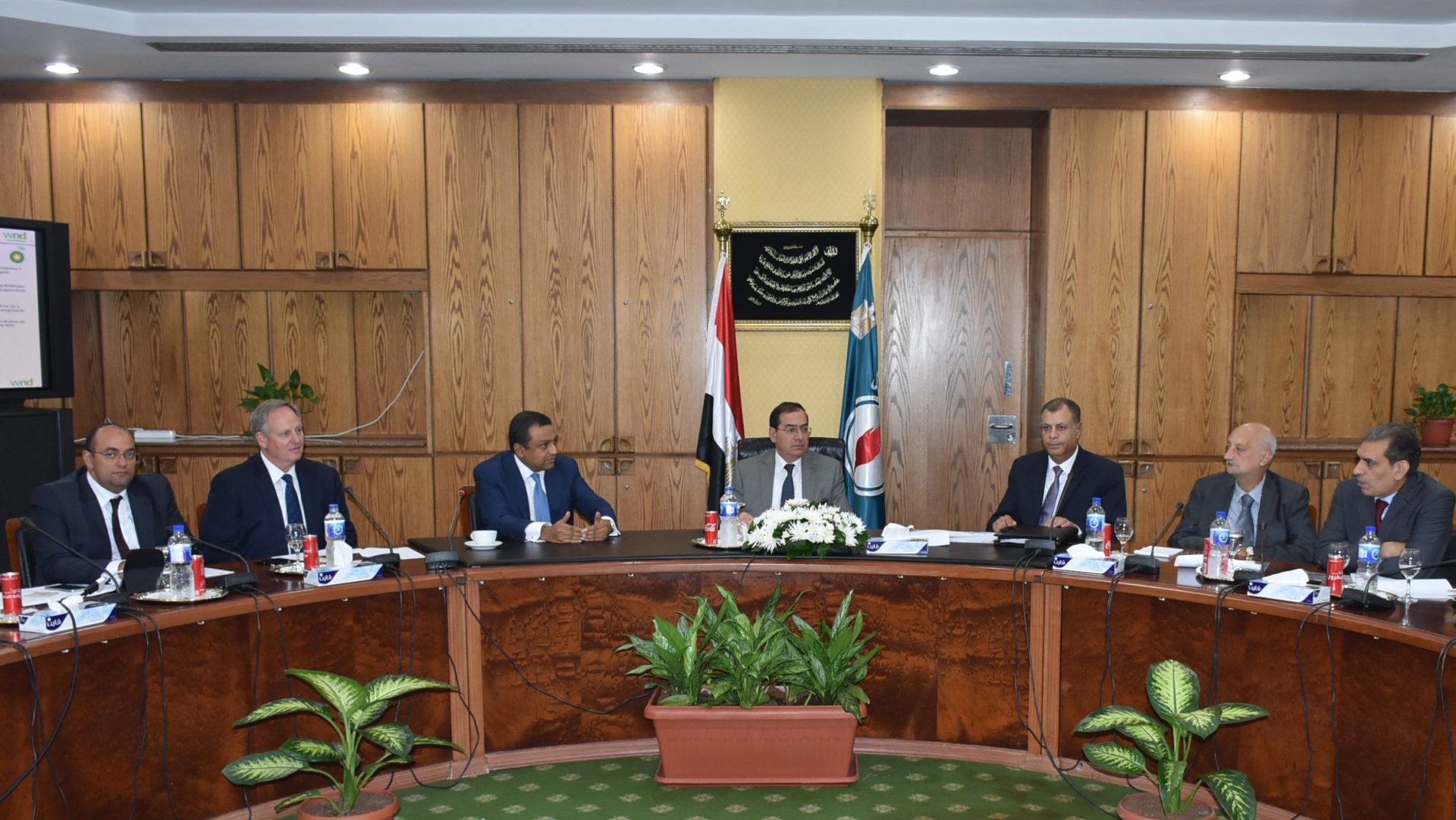 Fayoum, Giza Fields to Increase Gas Production by 500-700 mscf/d