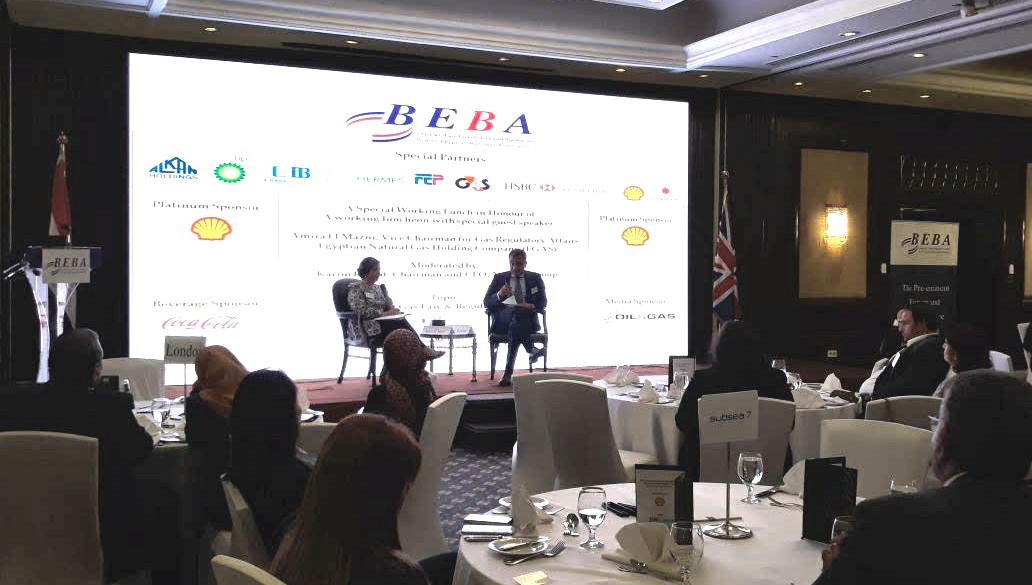 El Mazni: Additional Steps Necessary for Gas Market Liberalization