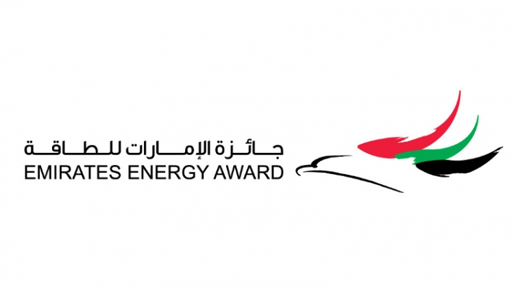 Egypt Recieves Emirates Energy Award