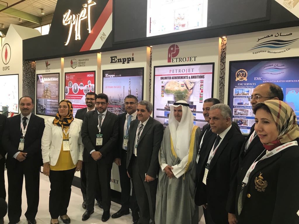 Egyptian Firms Participate in KOGS 2017
