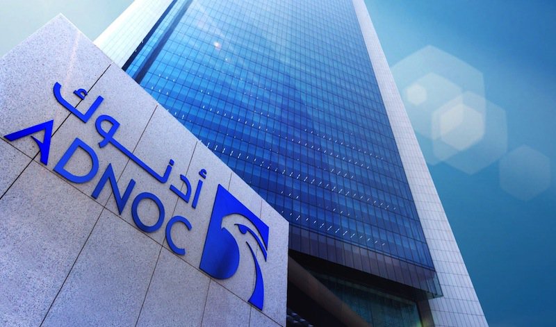 ADNOC Wins Best CSR Program Award in Education