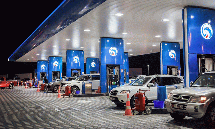 ADNOC Distribution IPO Still On for 2017