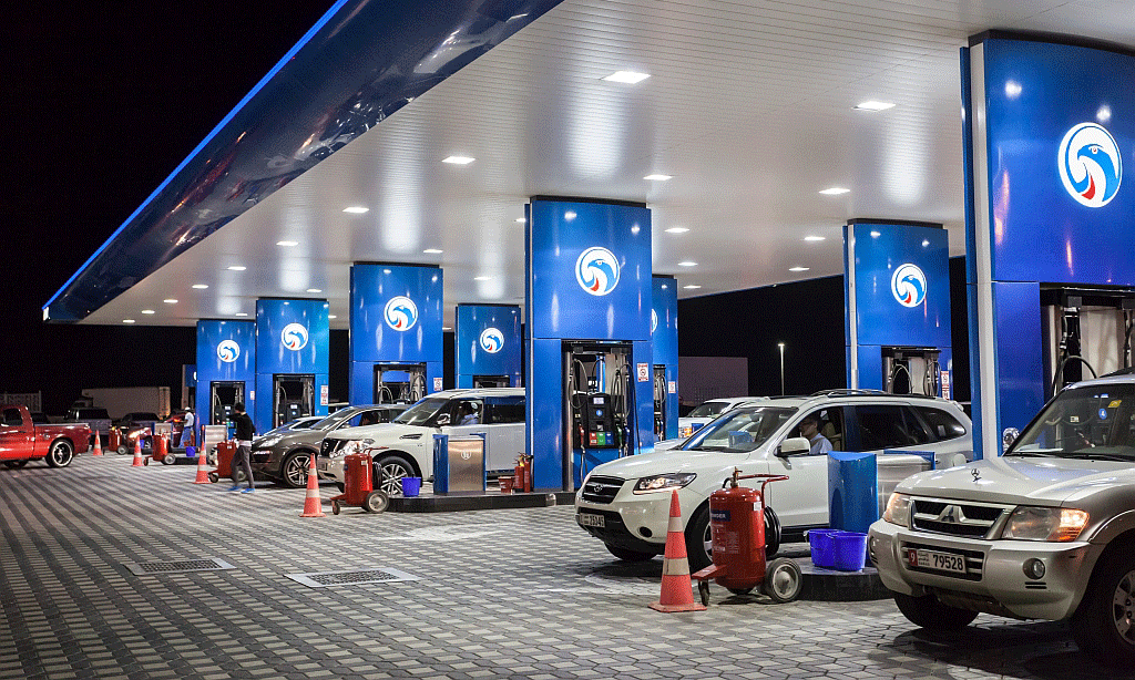 ADNOC Distribution Achieves Record EBITDA, Expands Operations in 2024