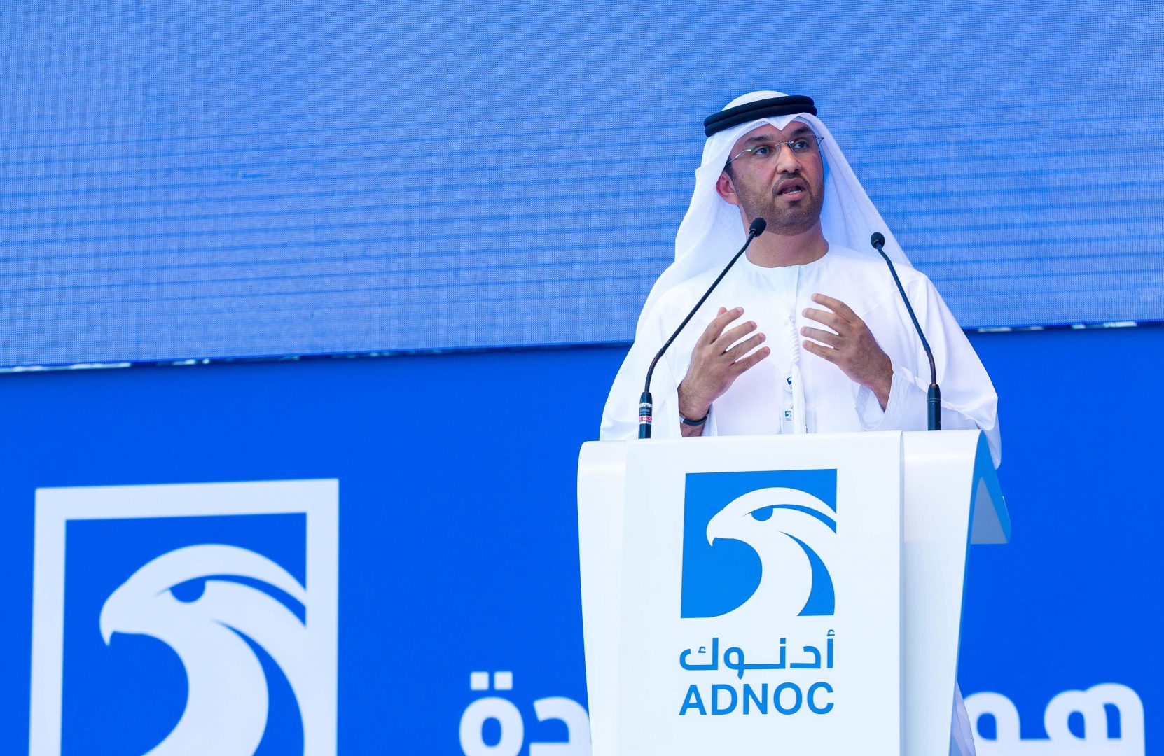 Abu Dhabi Signs Agreement to Increase Production from Upper Zakum