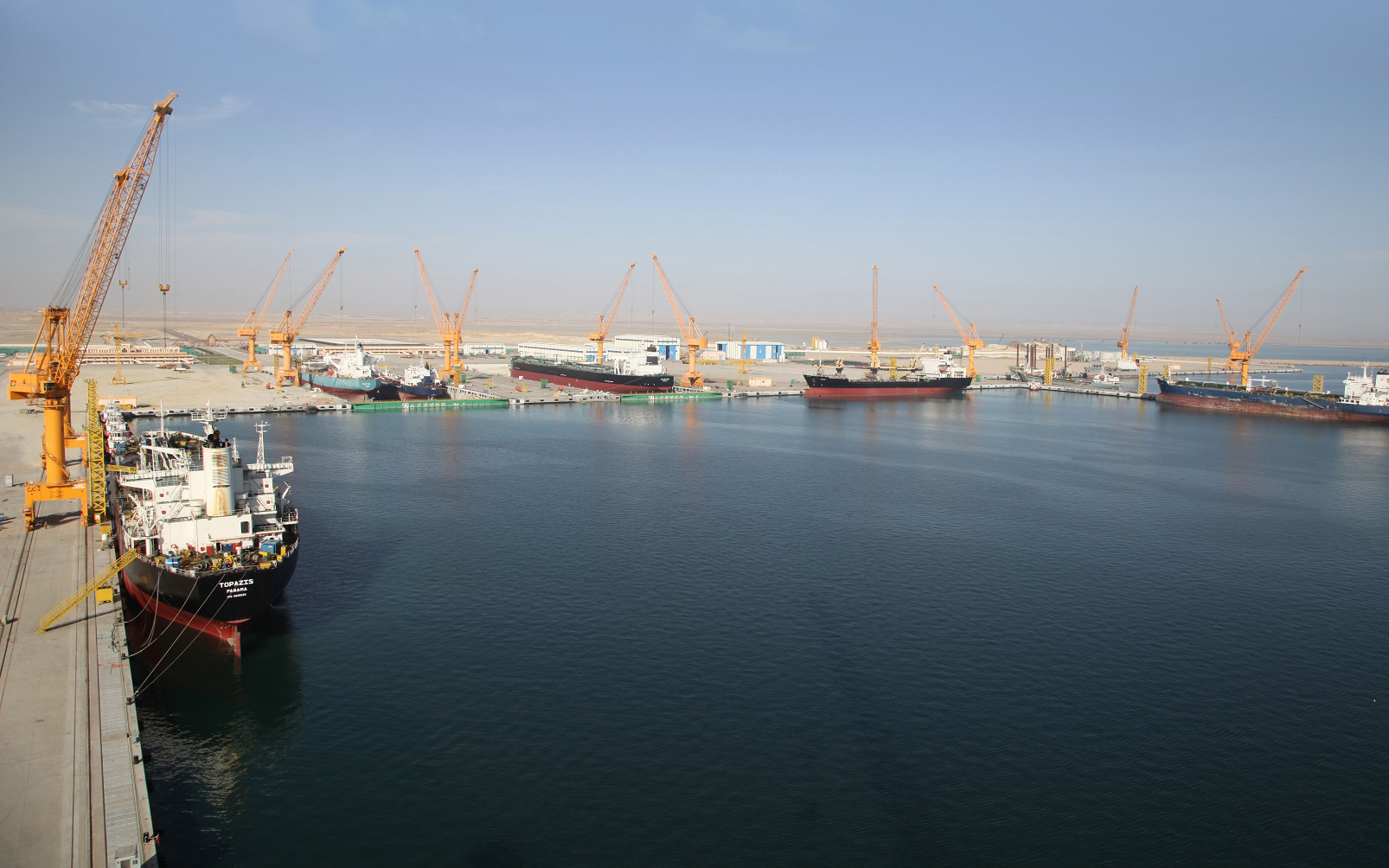 Oman Oil Subsidiary to Invest in Duqm Refinery Project