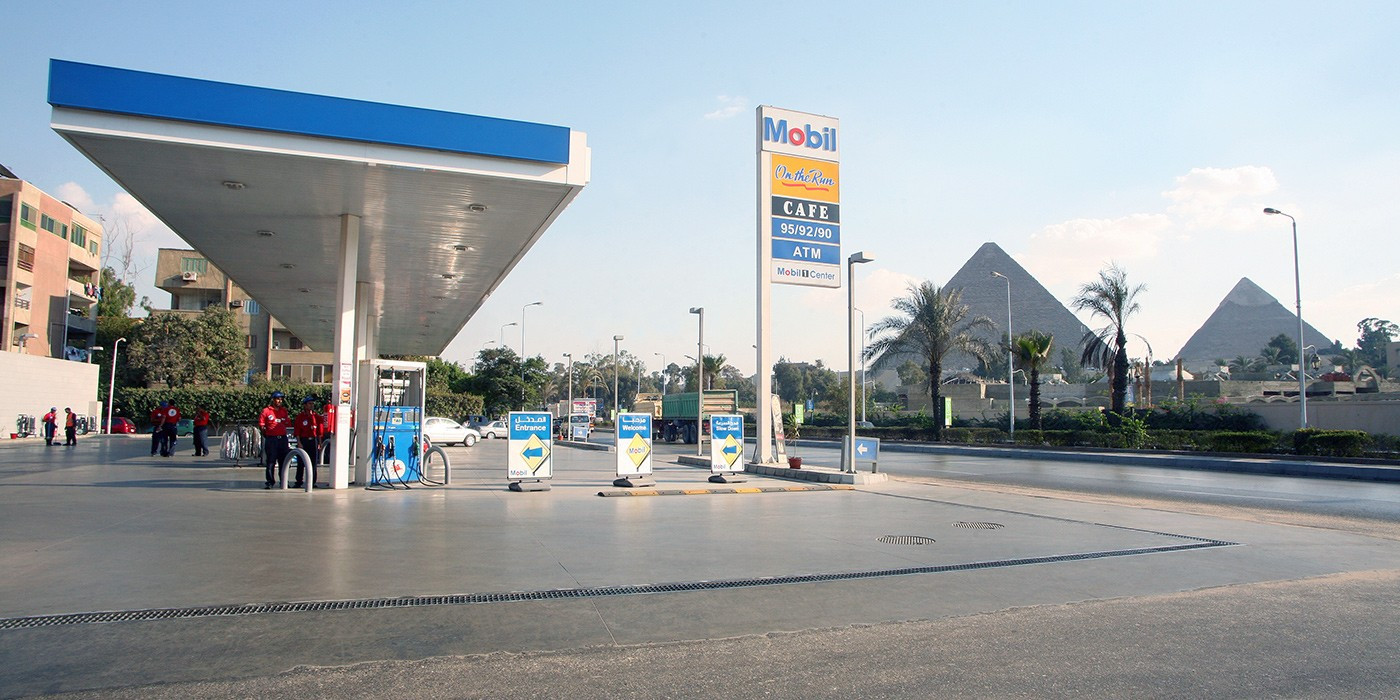 Egypt Raises Gasoline, Diesel, CNG Prices